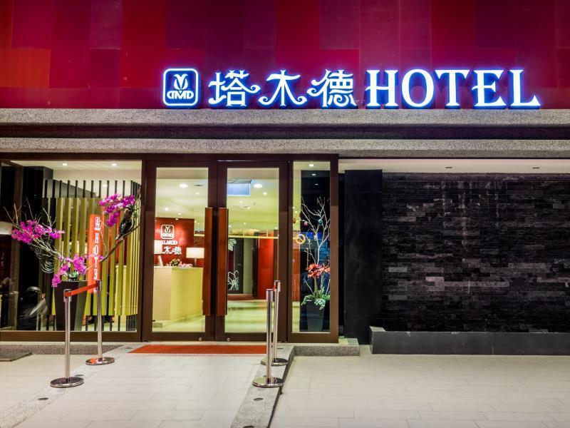 Talmud Business Hotel - Zhongshan Taichung Esterno foto