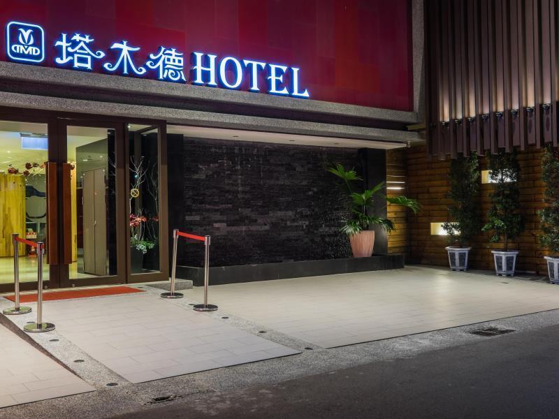 Talmud Business Hotel - Zhongshan Taichung Esterno foto