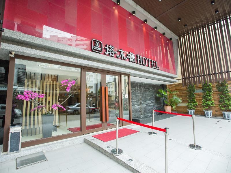 Talmud Business Hotel - Zhongshan Taichung Esterno foto