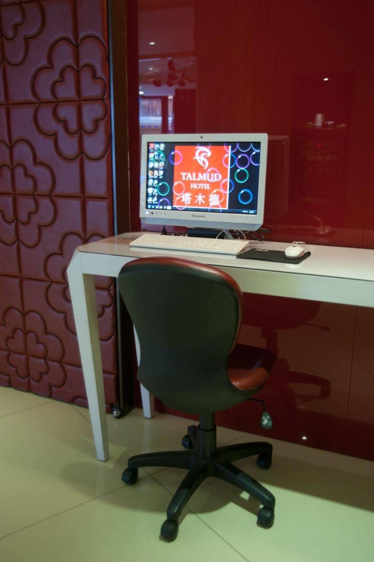 Talmud Business Hotel - Zhongshan Taichung Esterno foto
