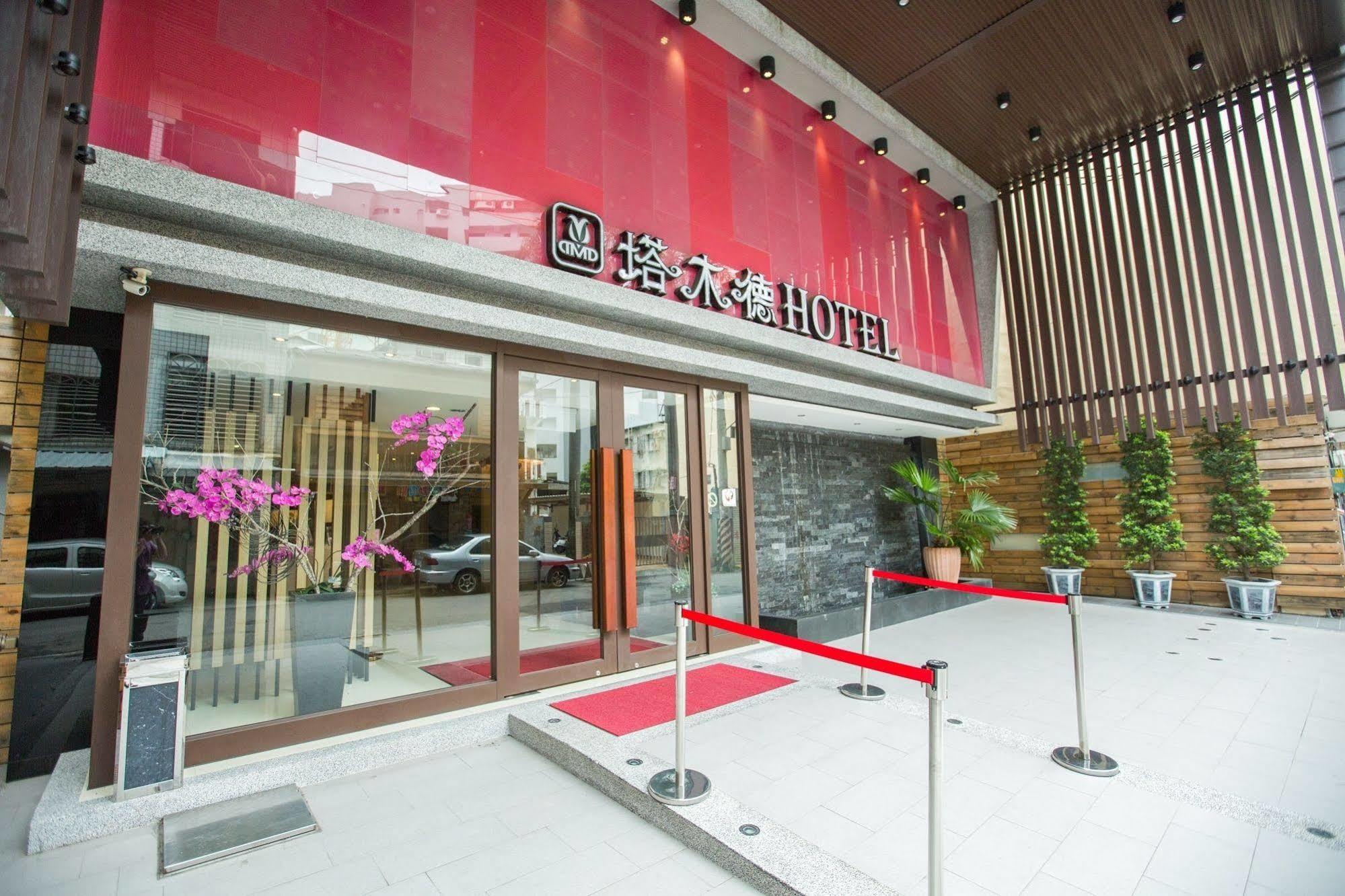 Talmud Business Hotel - Zhongshan Taichung Esterno foto